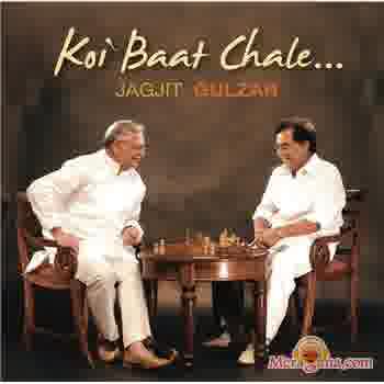 Poster of Koi Baat Chale (2006)